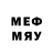 Лсд 25 экстази ecstasy Melody Griff