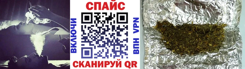 БУТИРАТ Butirat  как найти наркотики  Менделеевск 
