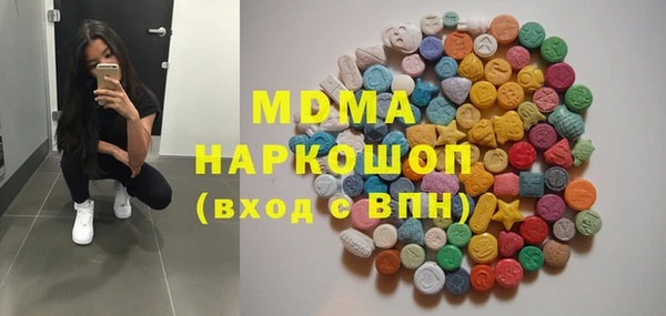 кокаин колумбия Алексин