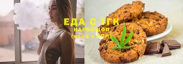 кокаин колумбия Алексин