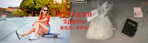 кокаин колумбия Алексин