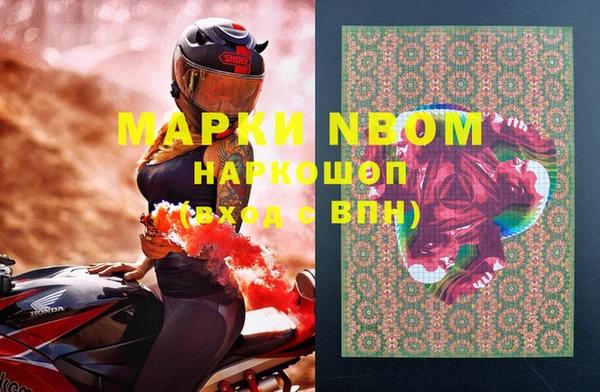 кокаин колумбия Алексин