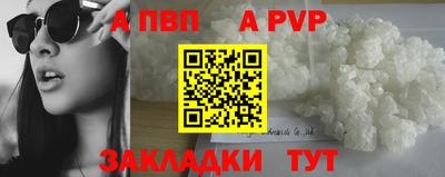 jwh Уссурийск