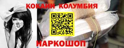 сатива Усть-Илимск