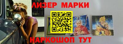 кокс Чебаркуль