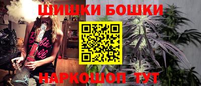 сатива Усть-Илимск