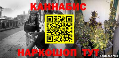 стафф Усть-Джегута