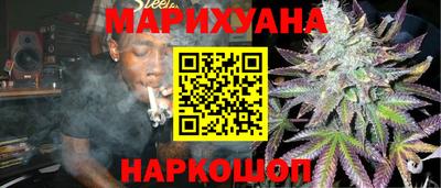 jwh Уссурийск