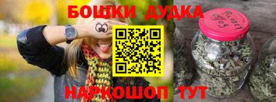 jwh Уссурийск
