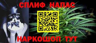 мефедрон Чебоксары