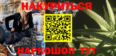 jwh Уссурийск