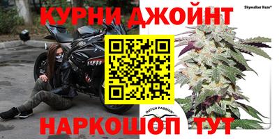 jwh Уссурийск