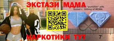 сатива Усть-Илимск