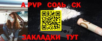 jwh Уссурийск
