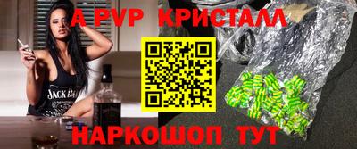 кокс Чебаркуль