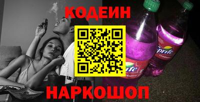 jwh Уссурийск