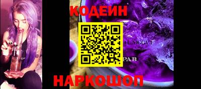 jwh Уссурийск