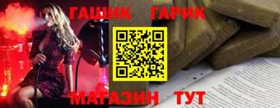 mdpv Чапаевск
