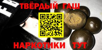jwh Уссурийск