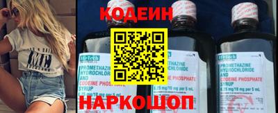 jwh Уссурийск