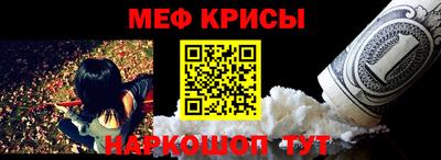 jwh Уссурийск